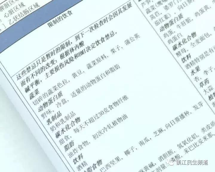 最新鷹演評(píng)估，探索前沿科技的強(qiáng)大力量