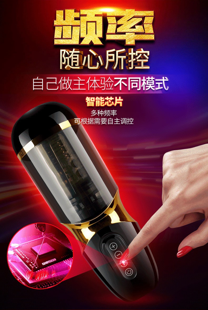 魅心最新自慰,魅心之旅，探索自然美景，尋找內(nèi)心的寧靜