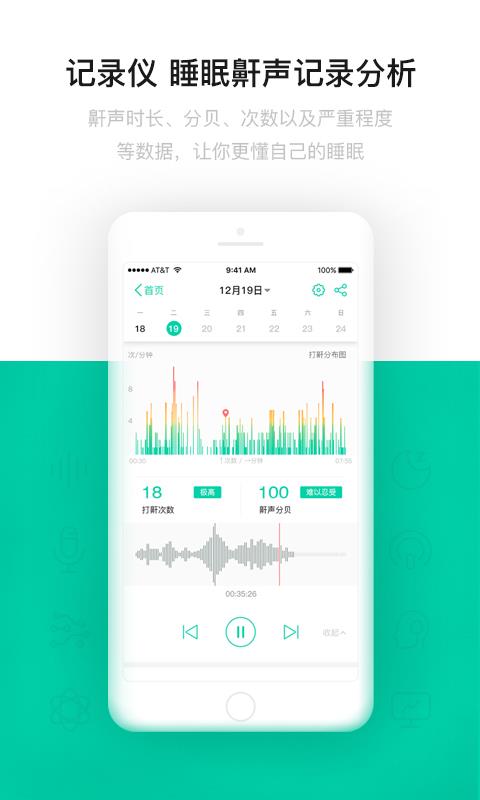 眠云最新下載，探索小巷獨(dú)特風(fēng)味的美食之旅