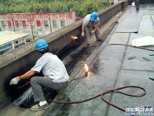 最新防水補(bǔ)漏技術(shù)，時(shí)代進(jìn)步與建筑保護(hù)的關(guān)鍵篇章