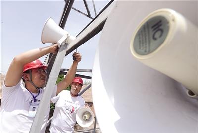 大喇叭廣播，小巷深處的獨(dú)特音符與隱藏的特色小店揭秘