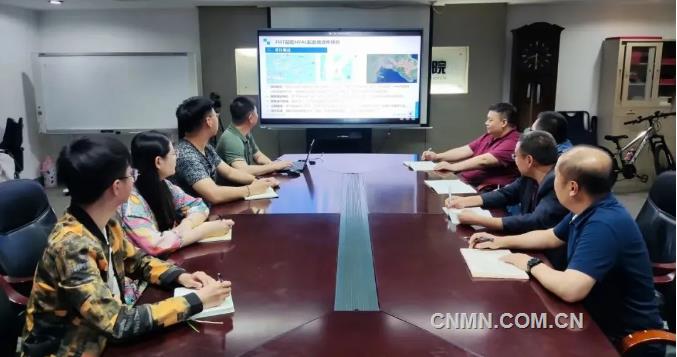 礦業(yè)最新動態(tài)報(bào)道