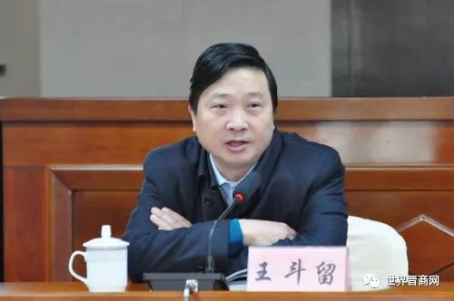 王斗留，時(shí)代影響力與地位的鑄就者