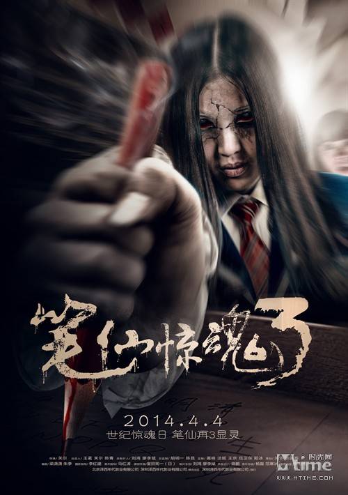最新上映電影推薦大全，不容錯(cuò)過的影視佳作