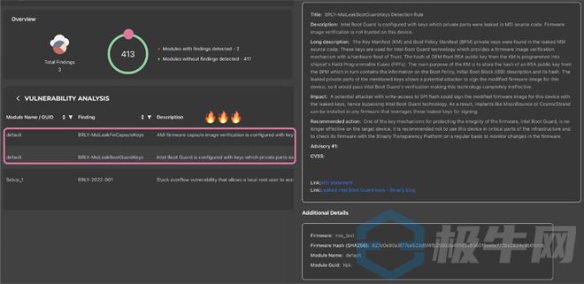 揭秘最新微星源碼，引領(lǐng)科技前沿的探索之旅！