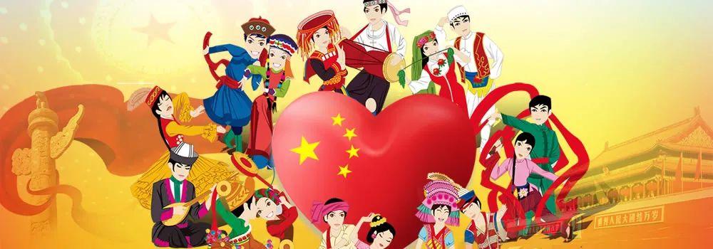 民族團(tuán)結(jié)最新動(dòng)態(tài)，學(xué)習(xí)變化的力量與自信的成就展現(xiàn)民族團(tuán)結(jié)新篇章