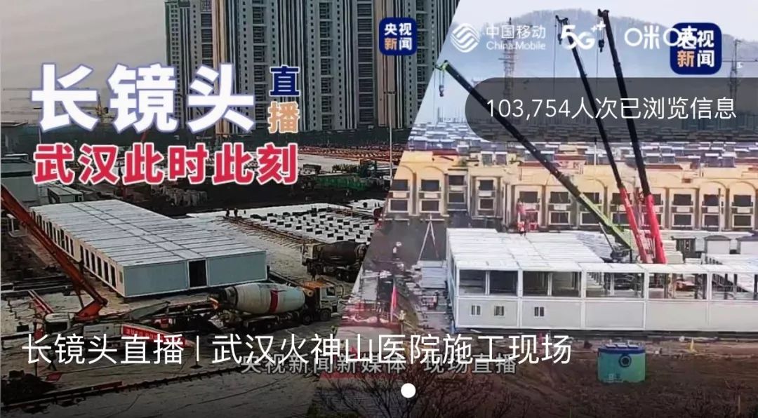 科技先鋒戰(zhàn)疫情，全新智能防疫產(chǎn)品介紹與最新動(dòng)態(tài)