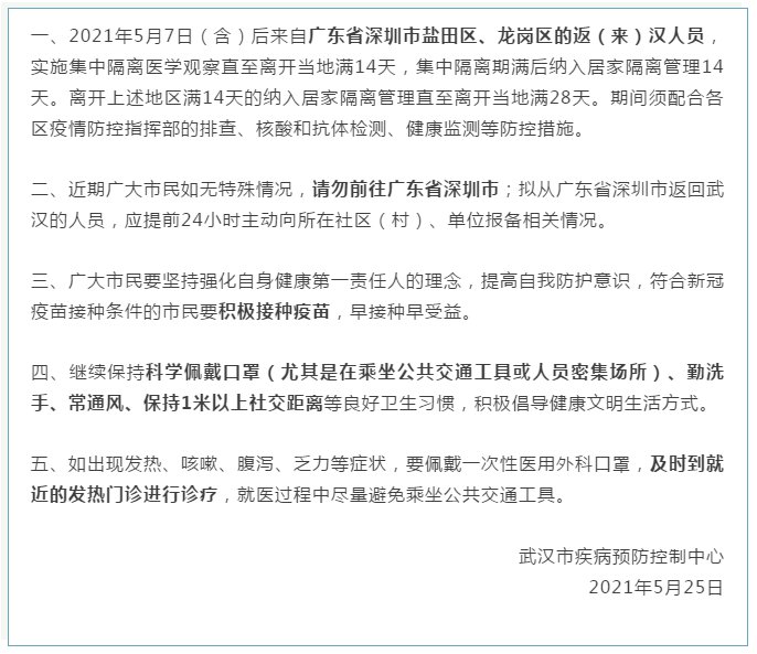今年最新勵志故事，自信與成就感重塑，迎接未來的挑戰(zhàn)！