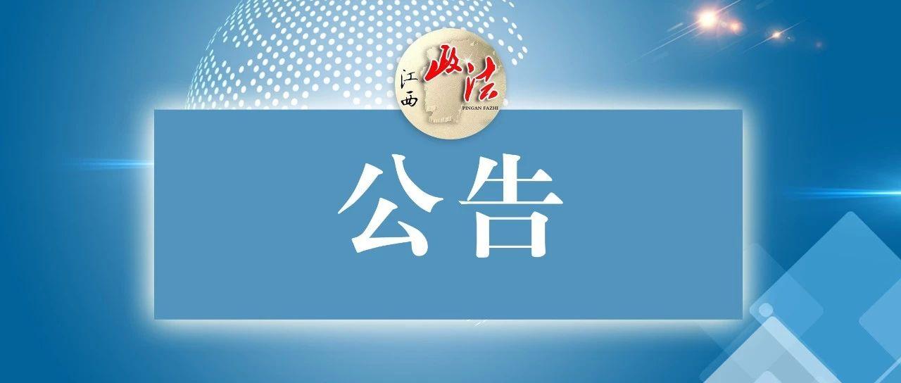 宜春羅氏最新,宜春羅氏最新，如何完成某項任務(wù)或?qū)W習某種技能的詳細步驟指南