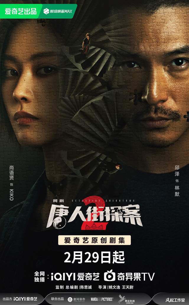 觀影熱潮下的多元觀點探討，最新電影上映引發(fā)討論熱潮