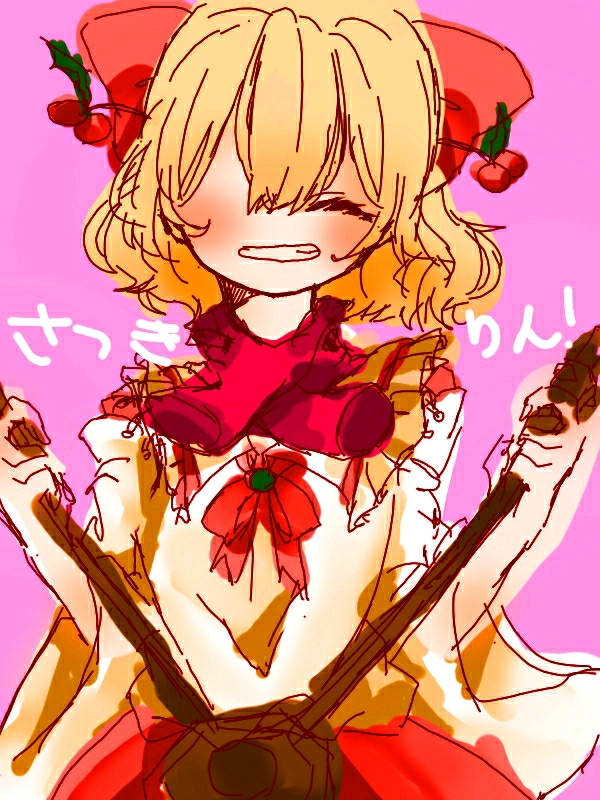 冴月麟最新指南，學(xué)習(xí)新技能或完成任務(wù)的詳細(xì)步驟與技巧分享