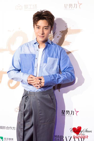 賈乃亮最新直播手機(jī)揭秘，小巷深處的驚喜發(fā)現(xiàn)