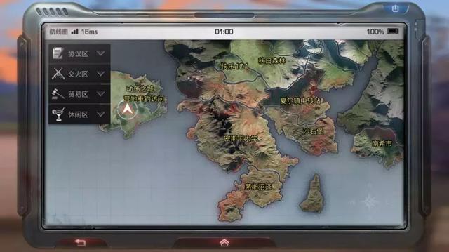 明日之后最新地圖探索，巷弄神秘小店探秘之旅