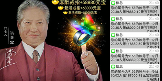 最新超變單，科技引領(lǐng)生活變革，智能魅力體驗未來