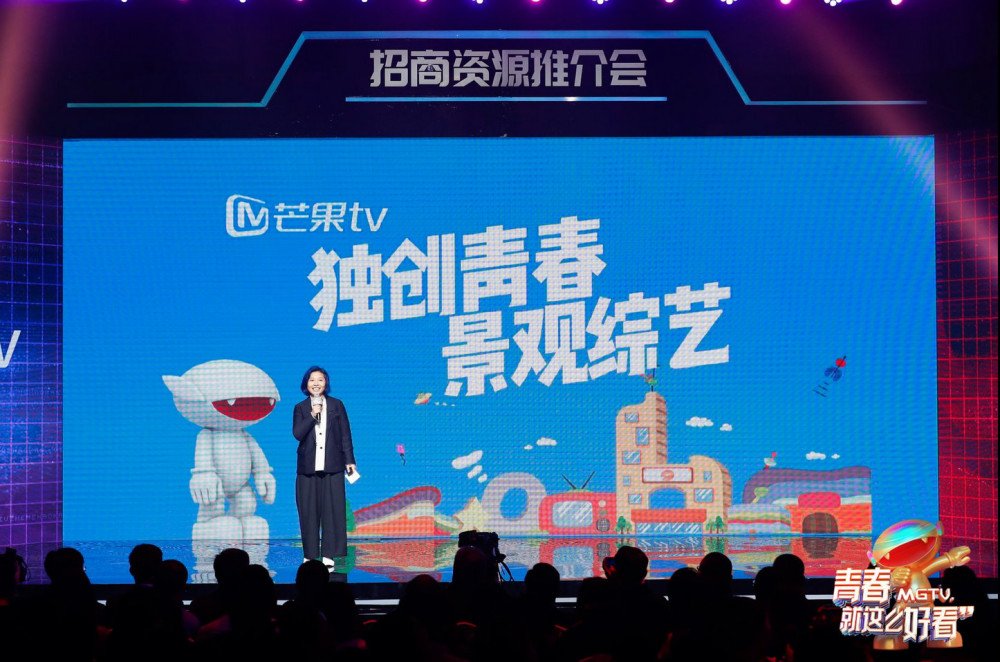 芒果TV最新活動(dòng)，多維度視角下的觀點(diǎn)碰撞與探索