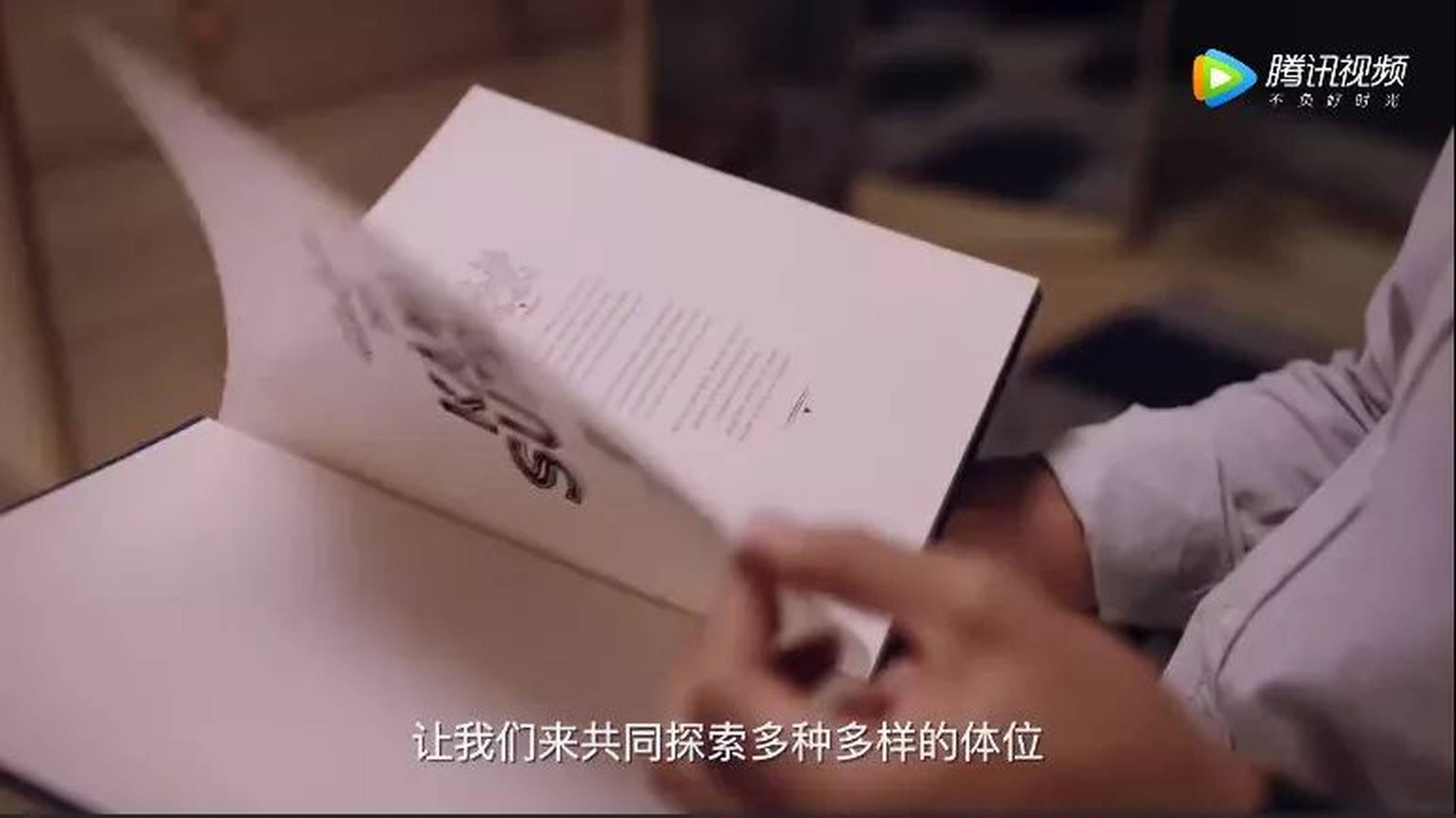 解鎖最新污圖，深度探討與警示揭秘最新污圖背后的真相與風(fēng)險