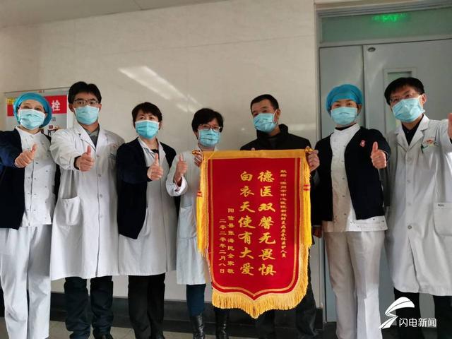 濱州最新出院,濱州最新出院，康復(fù)之旅的里程碑