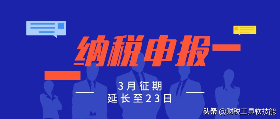 最新勾選期限，開啟自然美景探索之旅