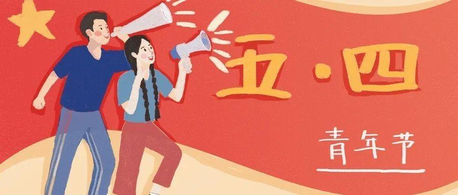金華新冠疫情最新動(dòng)態(tài)與全面防護(hù)指南，應(yīng)對新冠疫情的必備技能