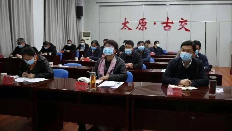 古交最新任命，心靈與自然的融合之旅