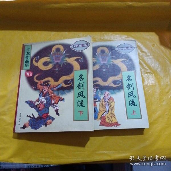 探索現(xiàn)代生活中的新現(xiàn)象，風(fēng)流虛雨最新現(xiàn)象解析