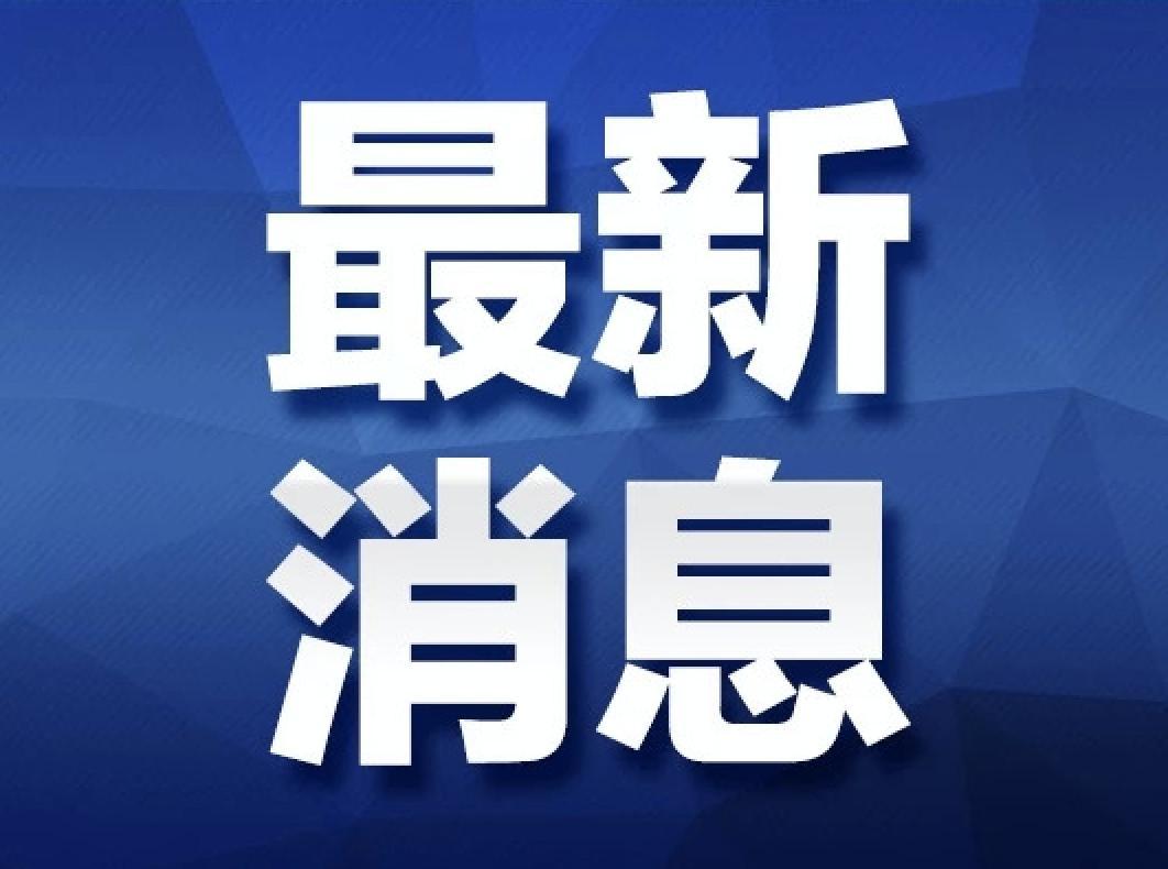 廣東病毒疫情最新動(dòng)態(tài)，全面解讀與應(yīng)對(duì)進(jìn)展