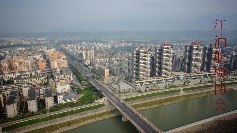 江油市最新任務(wù)完成指南，初學(xué)者與進(jìn)階用戶如何學(xué)習(xí)技能及完成任務(wù)