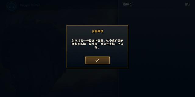 英雄聯(lián)盟最新停機(jī)，變化中的學(xué)習(xí)之旅，自信與成就感的崛起之路