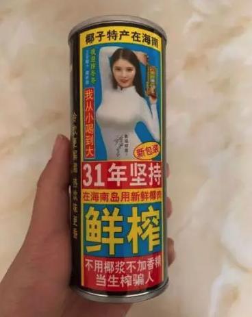 ?？谌挛陌?，乘風(fēng)破浪，與海共舞，啟程學(xué)習(xí)之旅