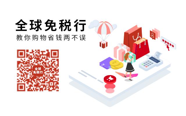 最新EVUS更新攻略詳解，全面觀點闡述