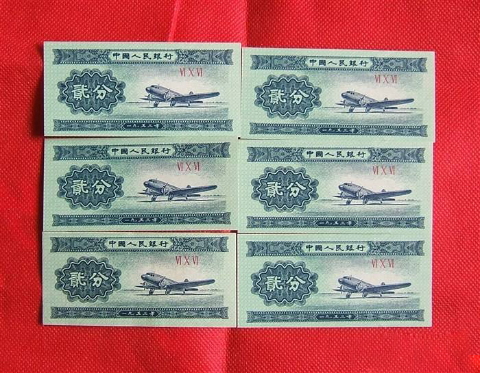 分幣最新價格指南，全面解析與步驟詳解