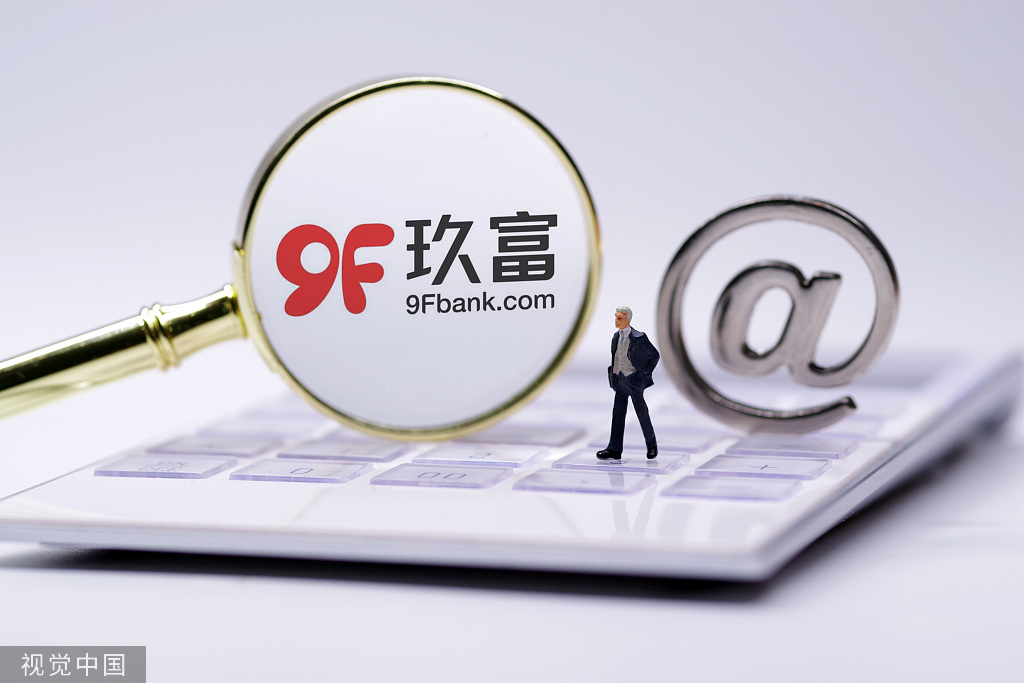 玖富最新動態(tài)，擁抱自然，啟程尋找內(nèi)心寧靜之旅