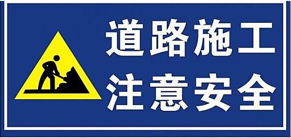 蘭臨高速通行指南，最新步驟與任務完成攻略