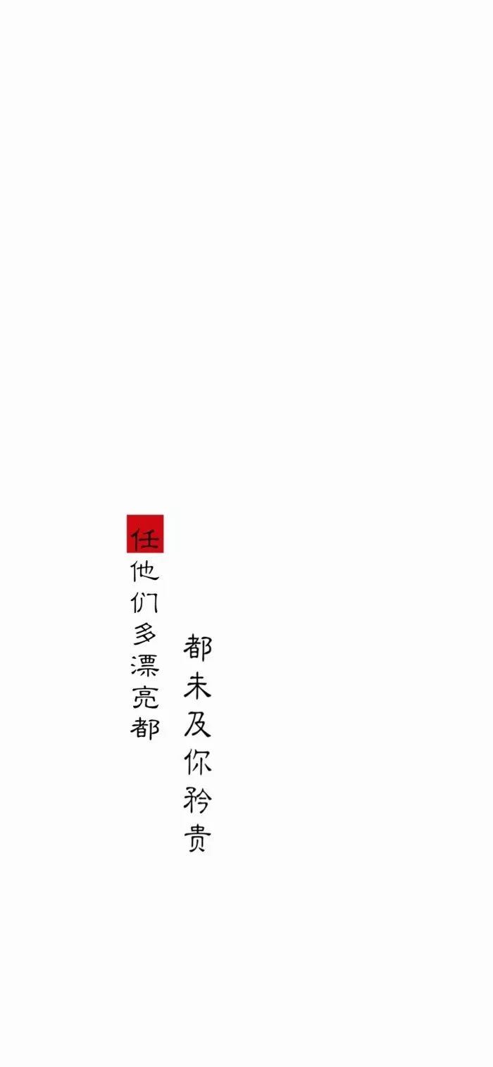 深度解讀，新時代下的持久合作關(guān)系——合久不分最新探討