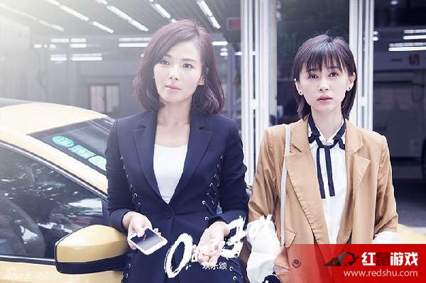 歡樂頌第二季，變化、學習與自信的力量展現(xiàn)人生百態(tài)的電視劇故事。