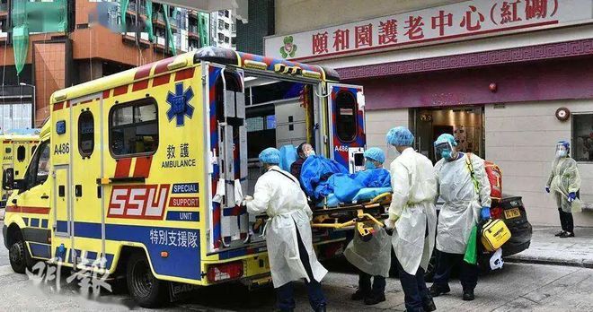 香港疫情最新實時更新，全方位關(guān)注你的健康關(guān)注點(diǎn)????