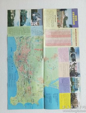 北戴河旅游指南（全新版），探尋自然美景，重拾心靈寧靜之旅