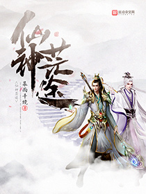 仙帝歸來云青巖最新篇章揭秘，仙帝歸來重磅更新！
