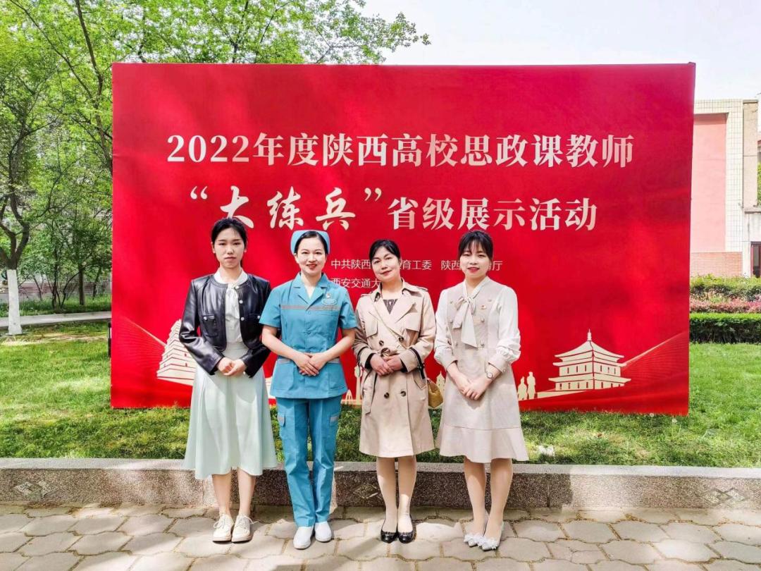 教育激情與技巧的巔峰對(duì)決，教師授課比賽盛事回顧