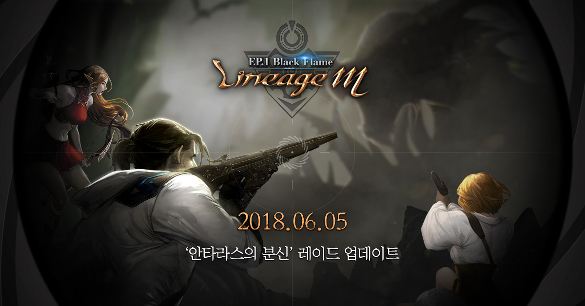 天堂M最新版，日常趣事與友情的溫馨紐帶體驗(yàn)報(bào)告