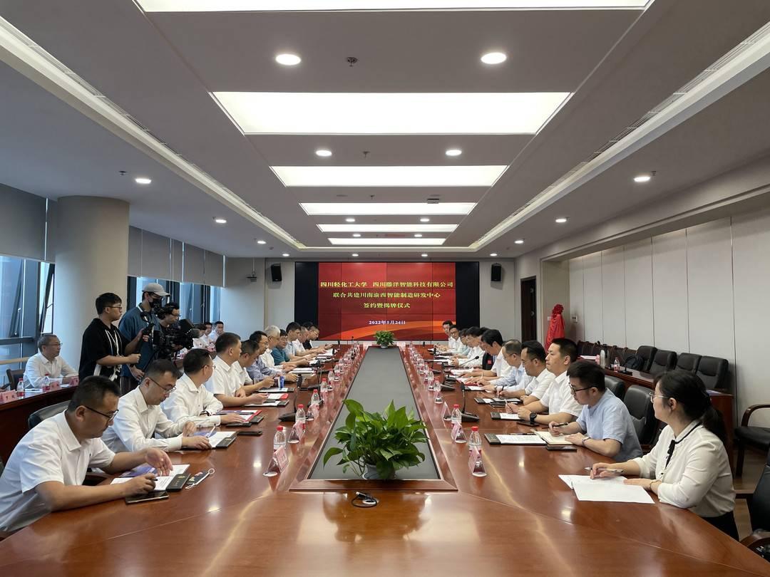 西渝高鐵四川最新進展，解讀進展及其影響的深度分析