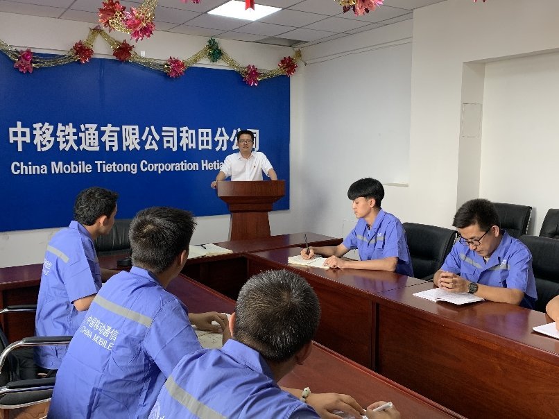 中移鐵通轉(zhuǎn)正日常，趣事、情感與動態(tài)資訊全解析