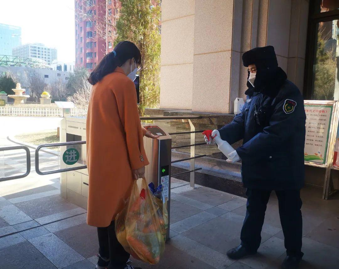 榆林和順嘉府產(chǎn)權(quán)轉(zhuǎn)讓，科技重塑生活的新篇章