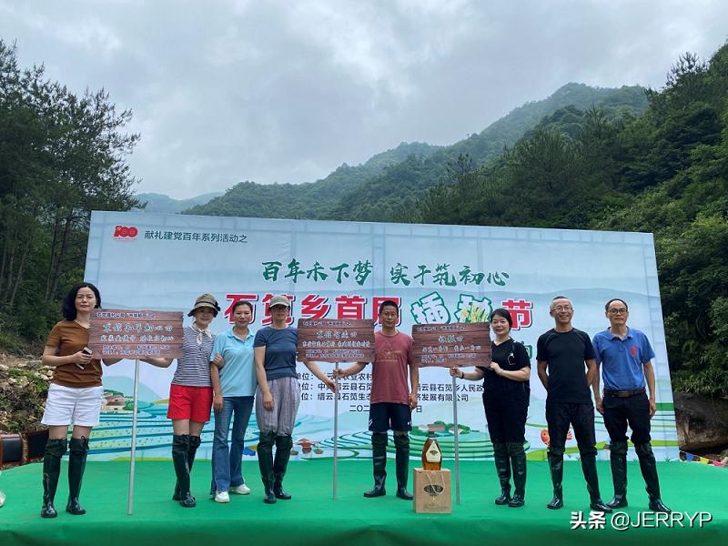 鴻雁電器上市，引領(lǐng)科技革新，重塑生活體驗