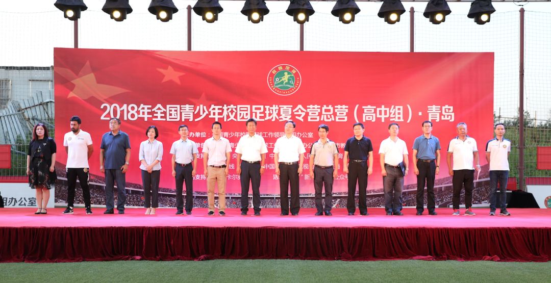 廣場燈具 第207頁