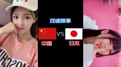 最新熱門視頻集錦，變化中的學(xué)習(xí)之旅，激發(fā)自信與成就感的視覺盛宴
