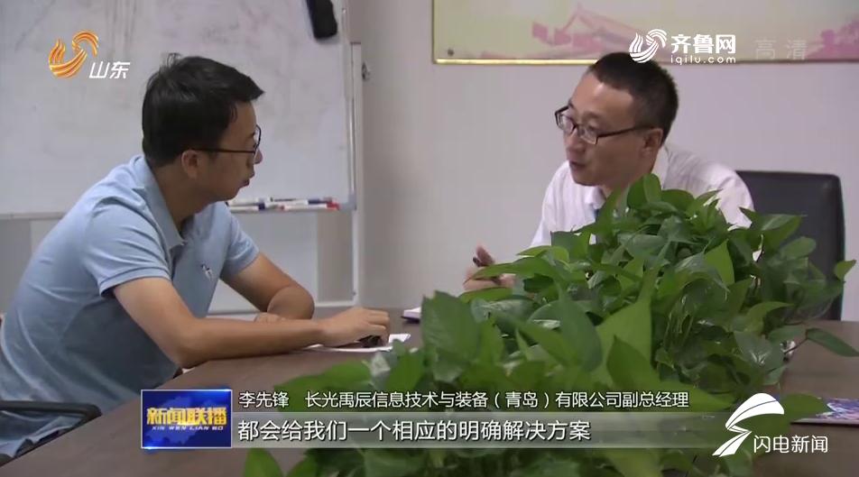 青島高新區(qū)最新開發(fā)項目，家的溫馨與友情的交匯