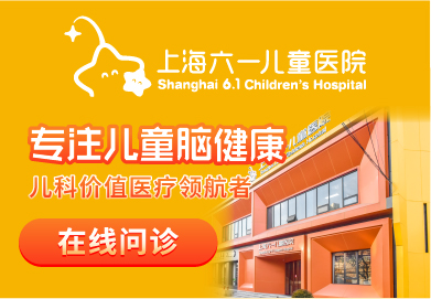 上海二甲醫(yī)院排名更新，科技重塑醫(yī)療體驗，上海最新二甲醫(yī)院排名榜單出爐