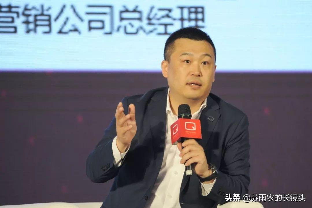 北汽李峰引領(lǐng)企業(yè)變革，塑造未來出行新篇章