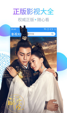 最新電視劇免費(fèi)觀看與治愈旅行，自然美景的探索